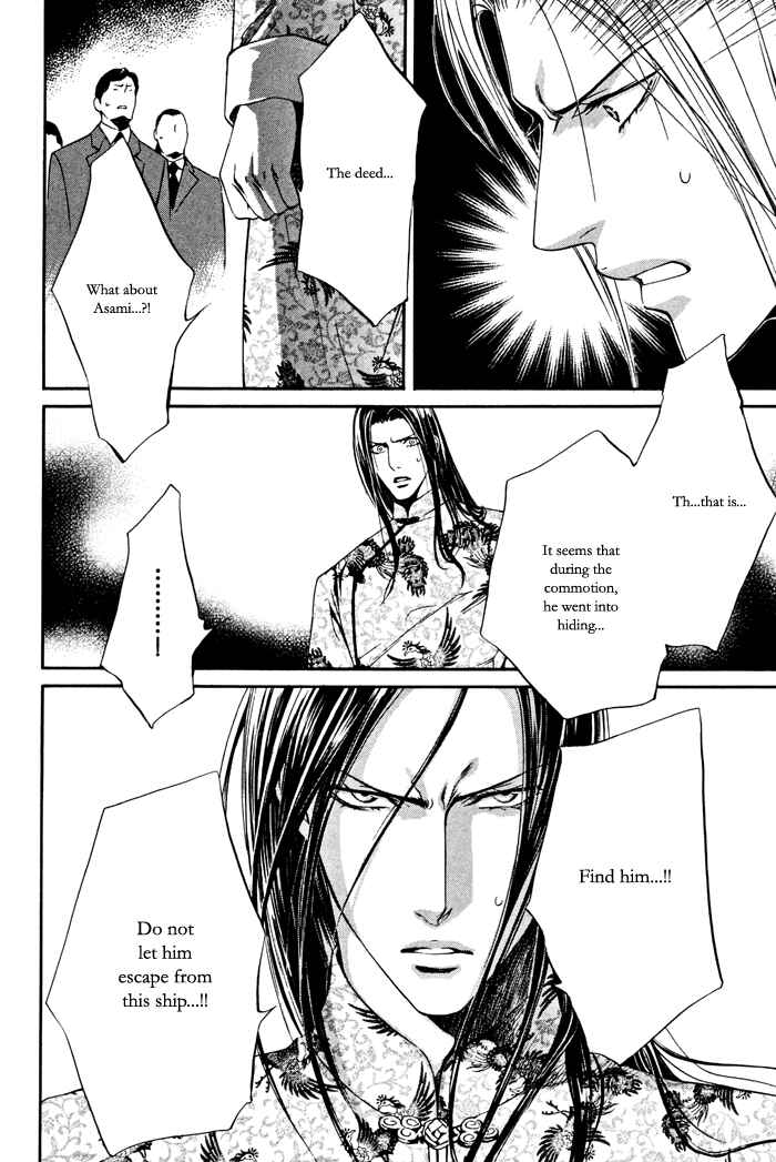 Page 21 Chapter 20 Finder