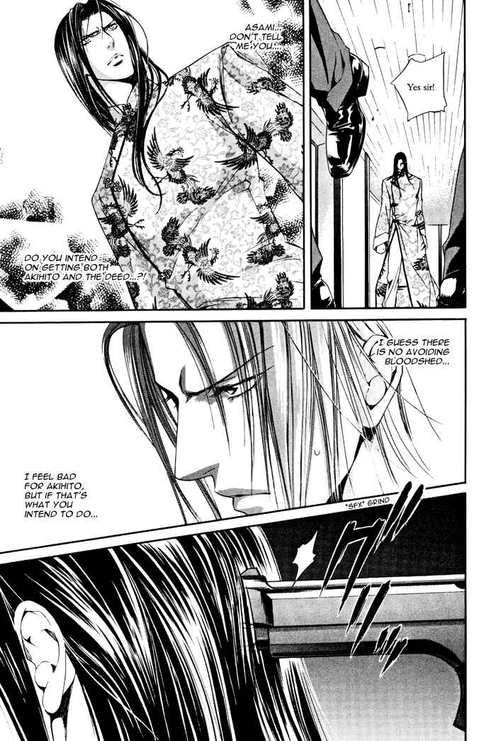 Page 22 Chapter 20 Finder