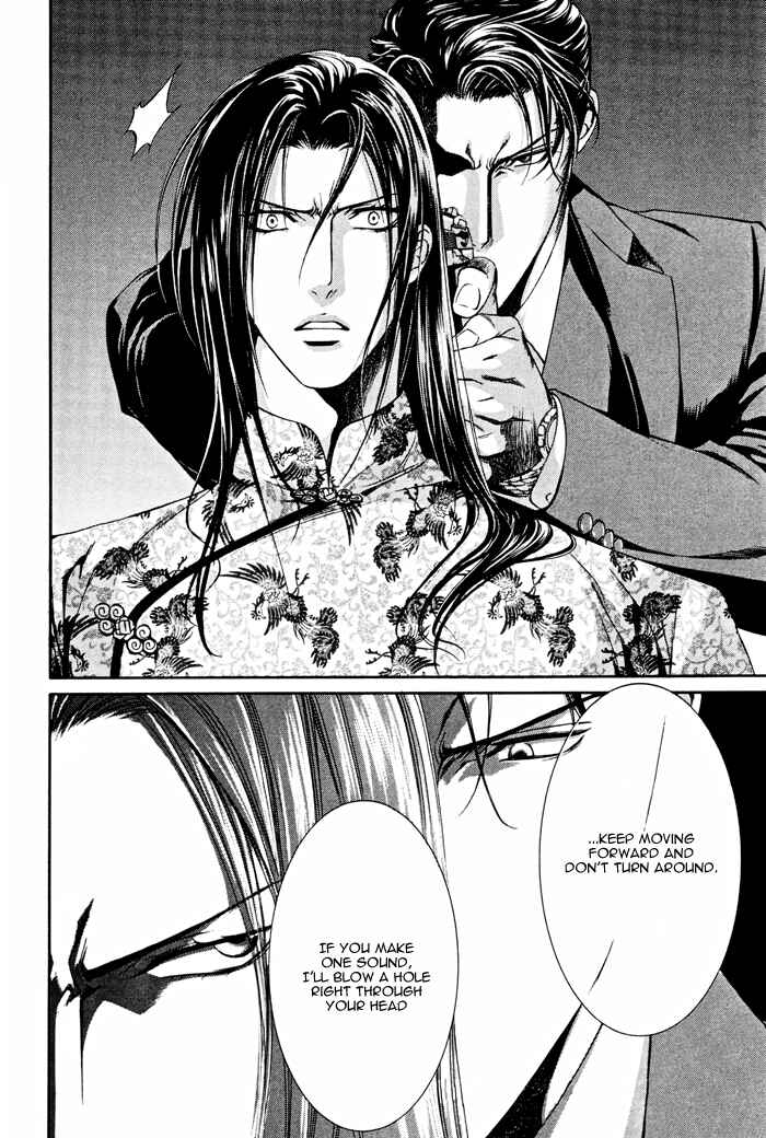 Page 23 Chapter 20 Finder
