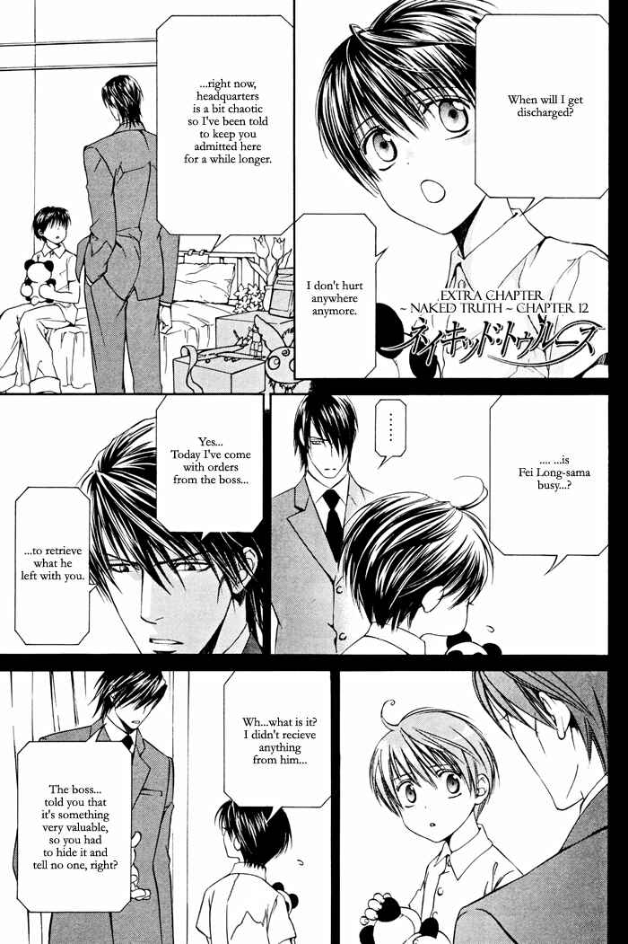 Page 4 Chapter 20 Finder