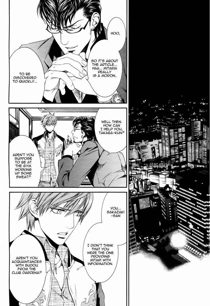 Page 11 Chapter 41 Finder