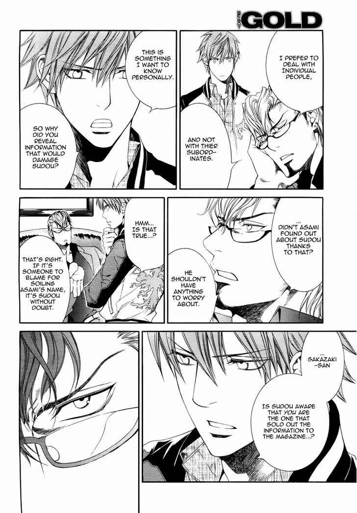 Page 13 Chapter 41 Finder