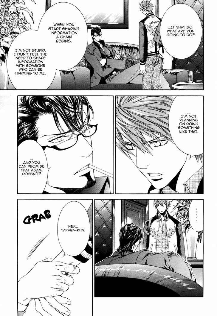 Page 14 Chapter 41 Finder