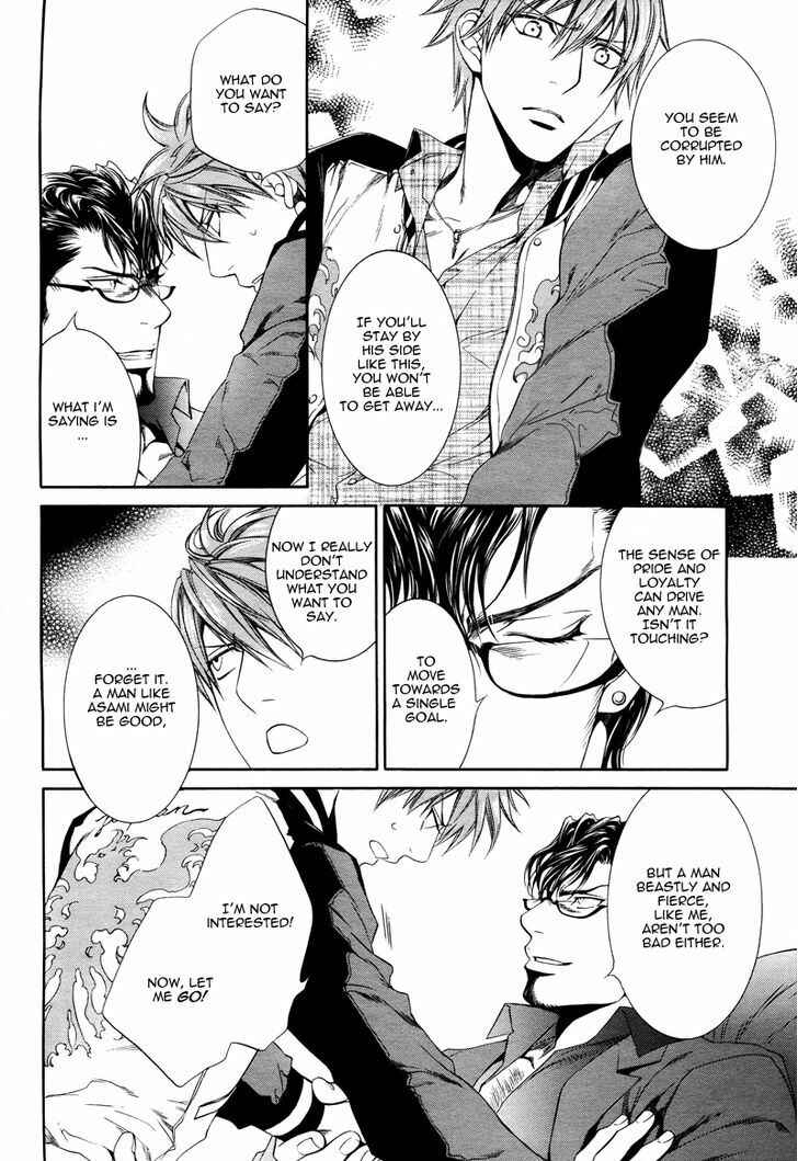 Page 17 Chapter 41 Finder