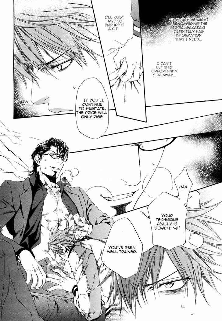 Page 19 Chapter 41 Finder