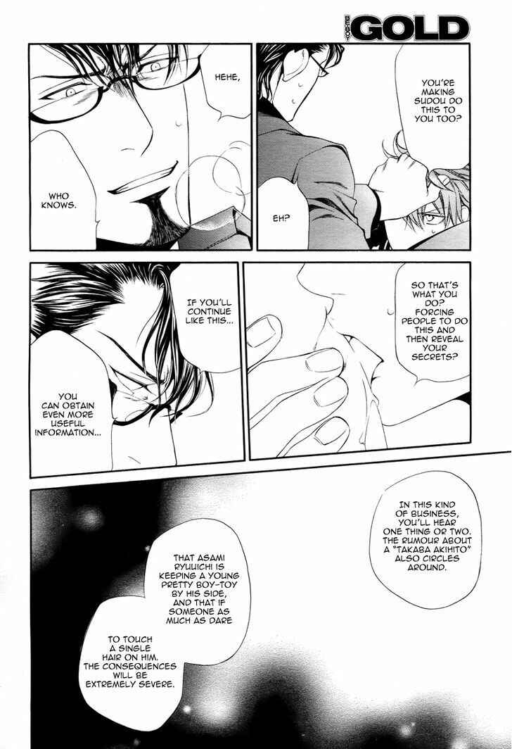 Page 21 Chapter 41 Finder
