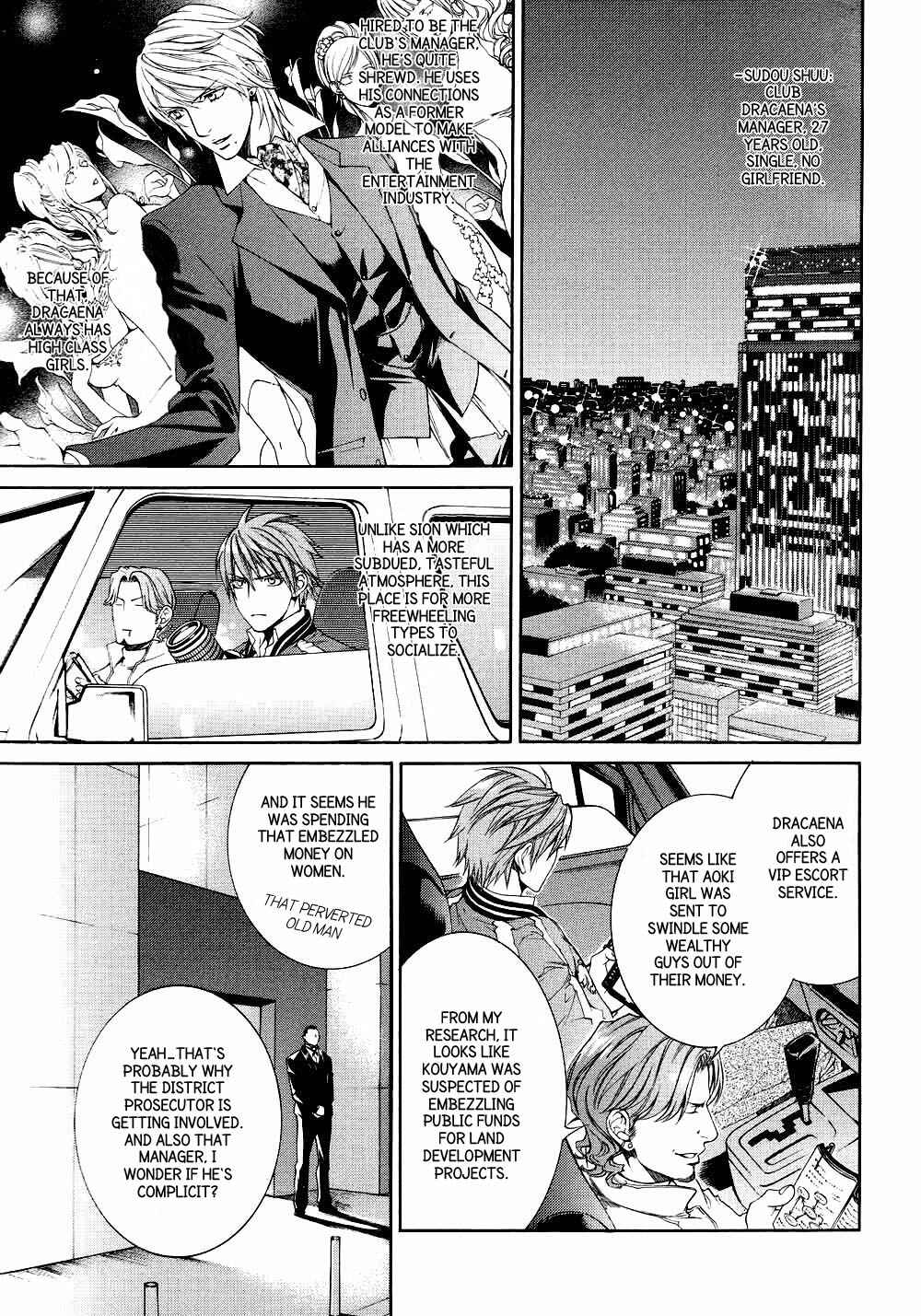 Page 12 Chapter 35 Finder