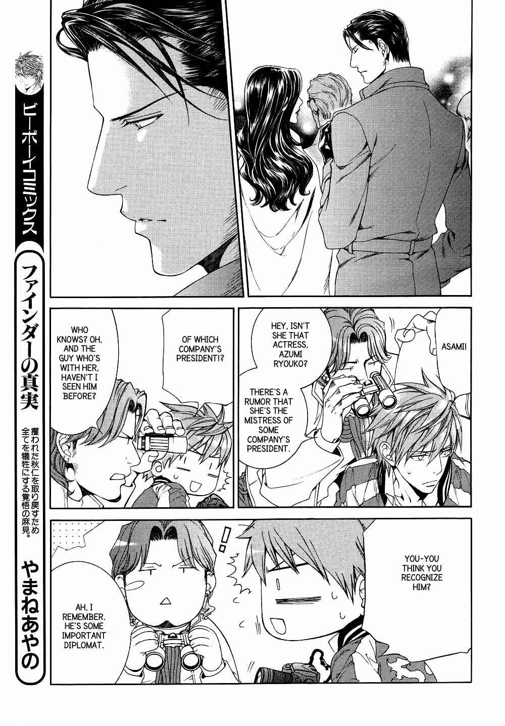 Page 14 Chapter 35 Finder