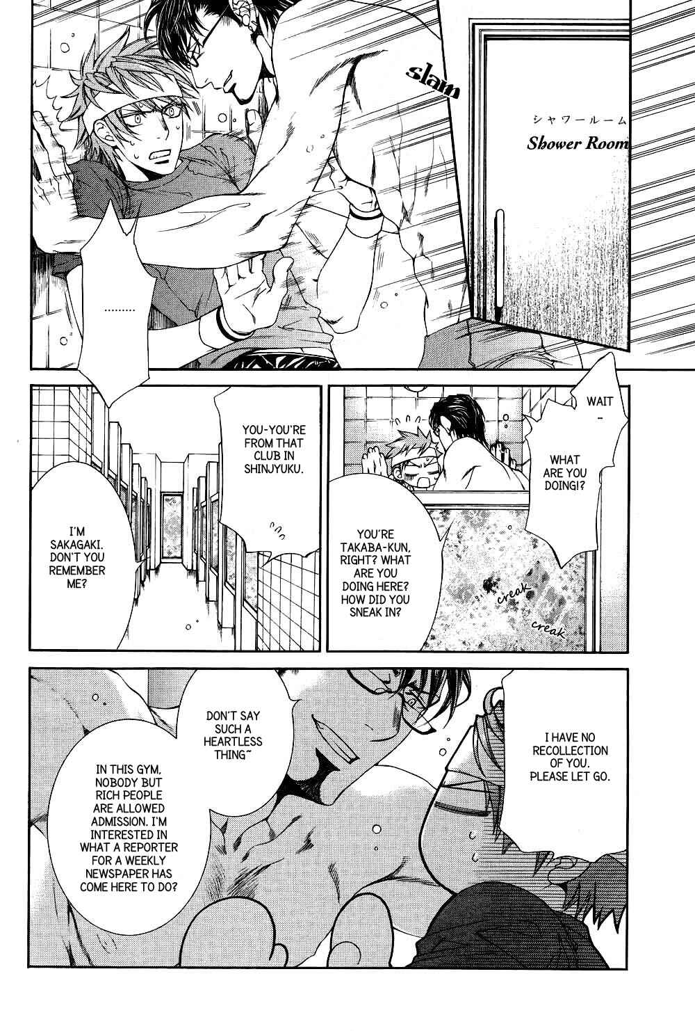 Page 19 Chapter 35 Finder