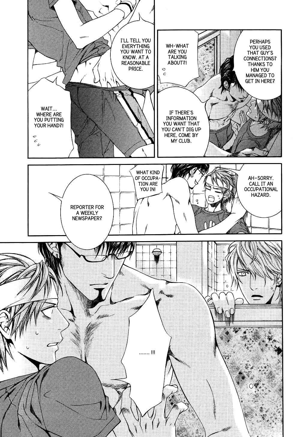 Page 20 Chapter 35 Finder