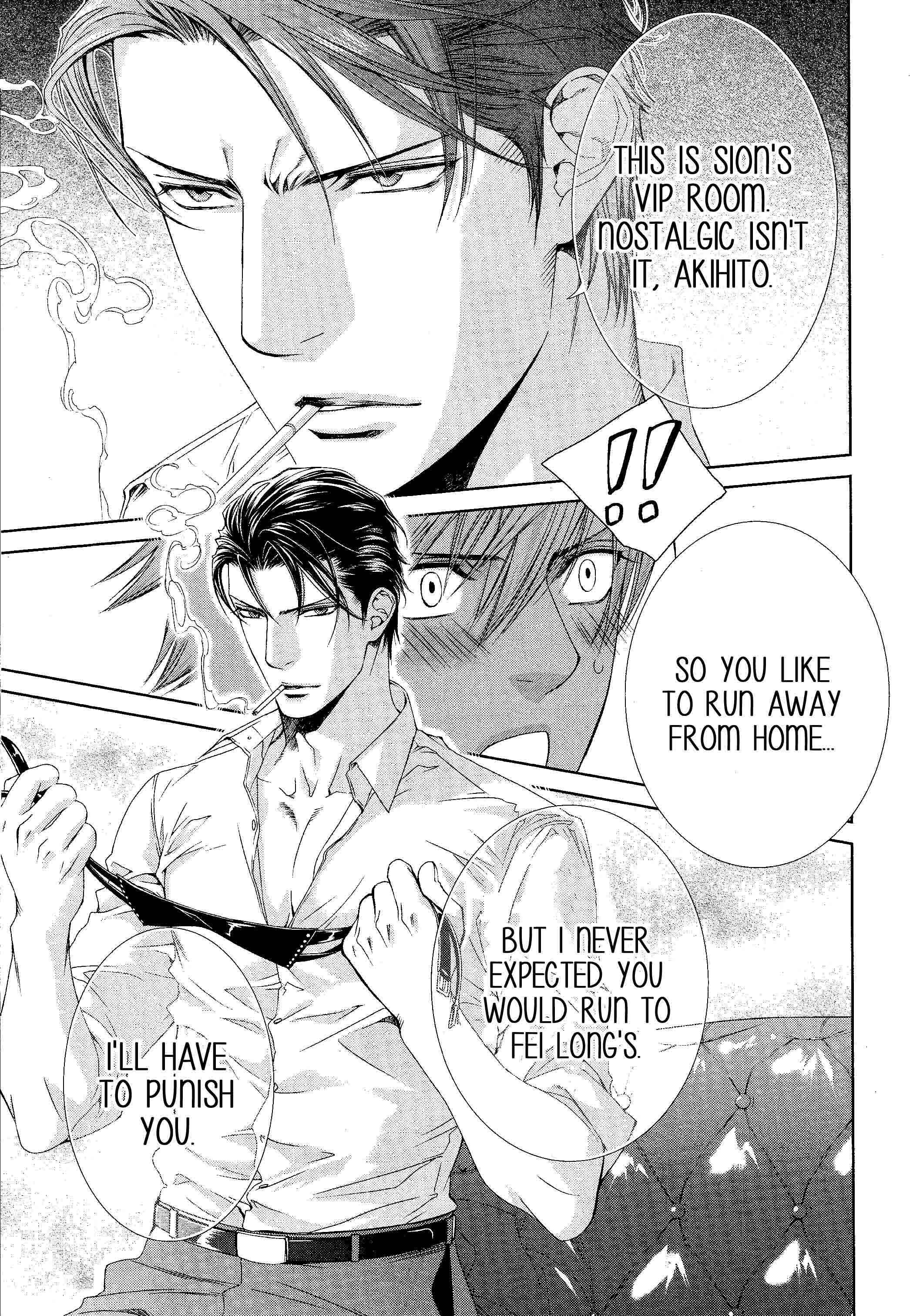 Page 10 Chapter 62.6 Finder