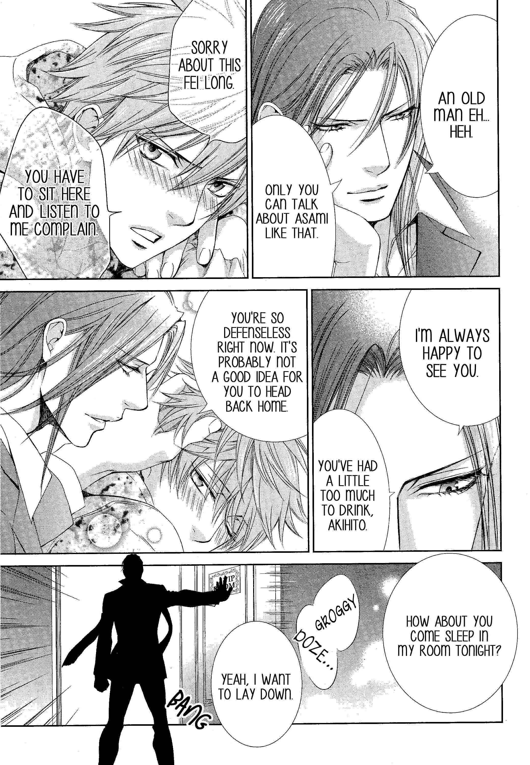 Page 6 Chapter 62.6 Finder