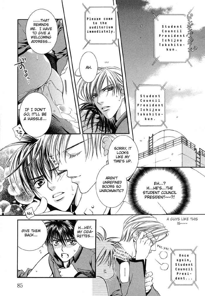 Page 15 Chapter 2.5 Finder