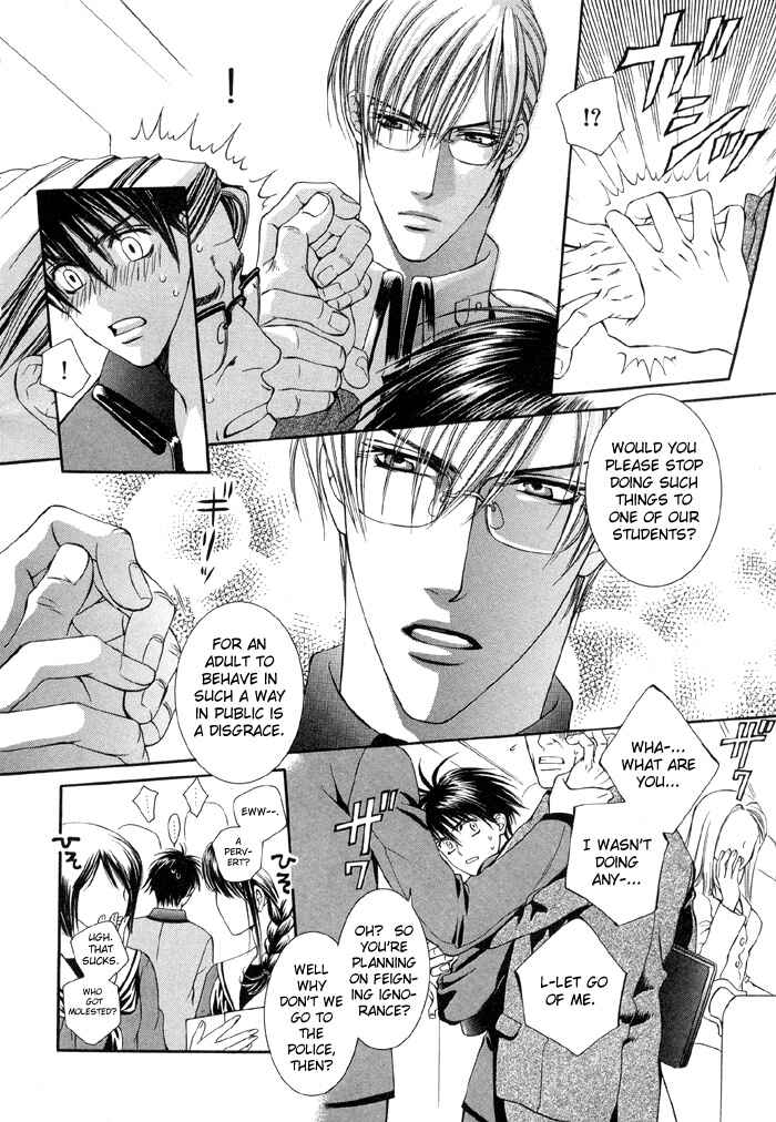 Page 4 Chapter 2.5 Finder