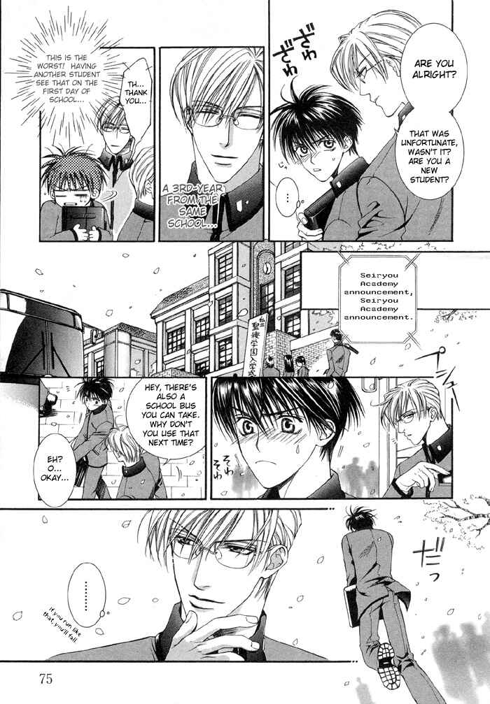 Page 5 Chapter 2.5 Finder