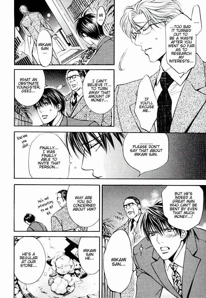 Page 14 Chapter 13.6 Finder
