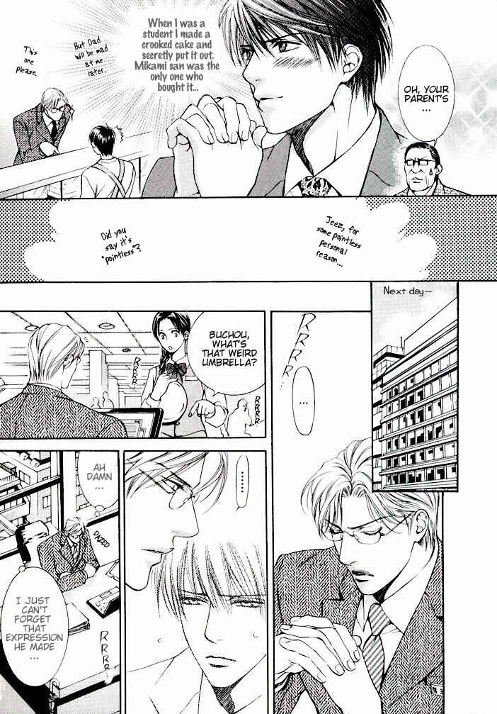Page 15 Chapter 13.6 Finder