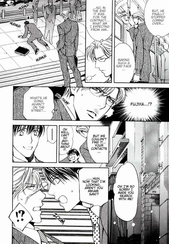 Page 16 Chapter 13.6 Finder