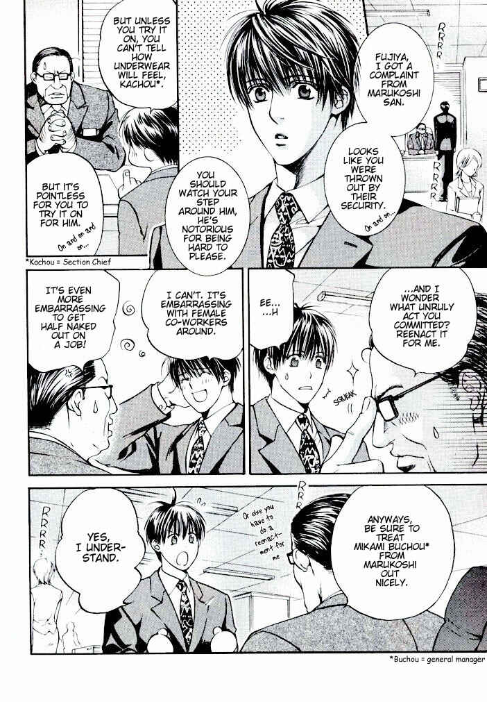 Page 6 Chapter 13.6 Finder