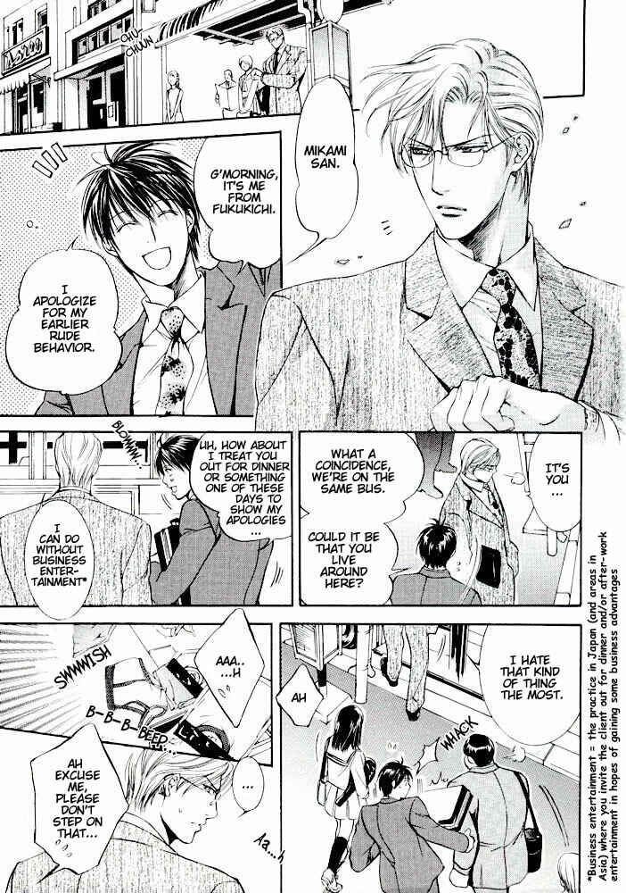 Page 7 Chapter 13.6 Finder