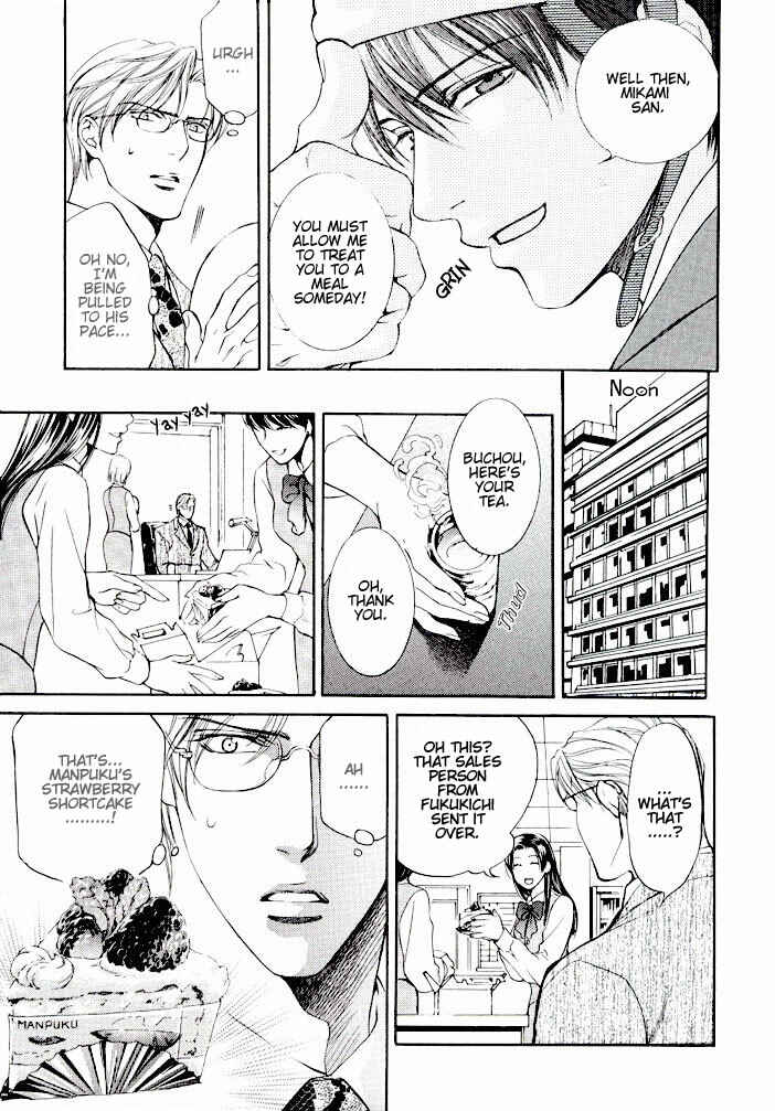 Page 9 Chapter 13.6 Finder