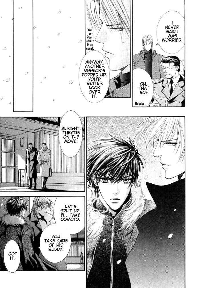 Page 26 Chapter 2.7 Finder
