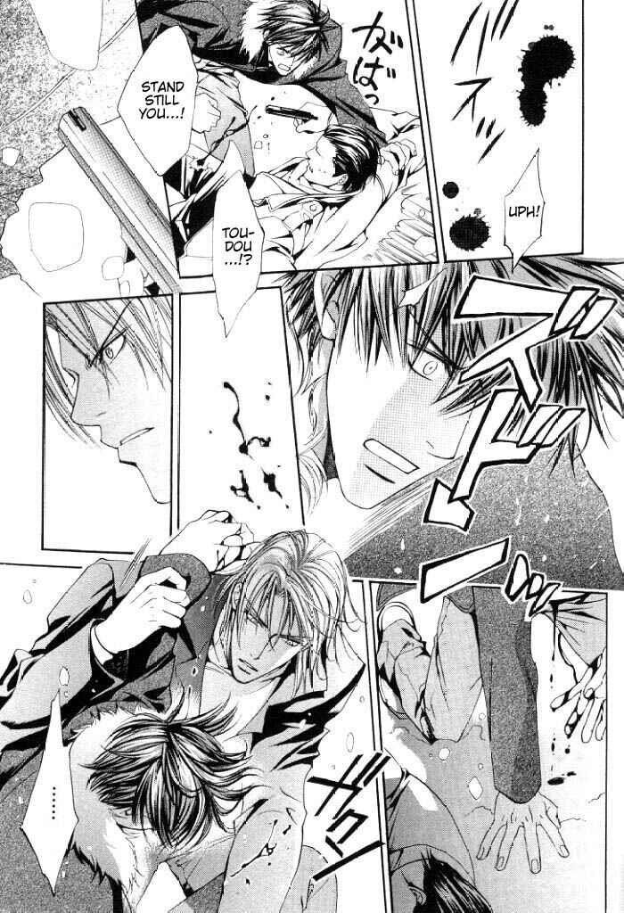 Page 30 Chapter 2.7 Finder