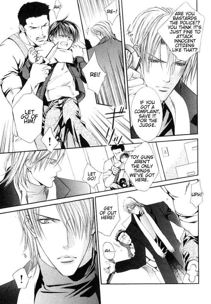 Page 6 Chapter 2.7 Finder