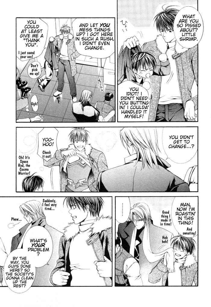 Page 8 Chapter 2.7 Finder