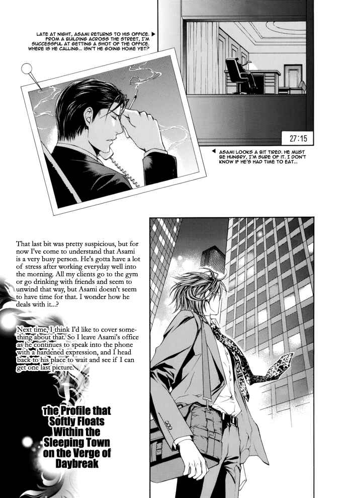 Page 15 Chapter 27.6 Finder