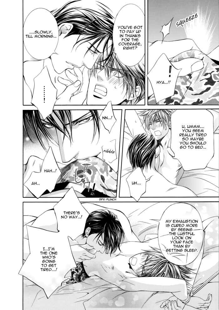 Page 18 Chapter 27.6 Finder
