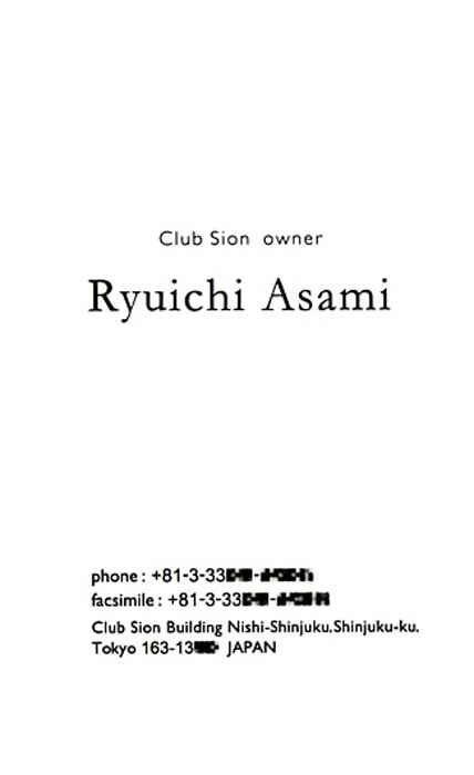 Page 27 Chapter 27.6 Finder