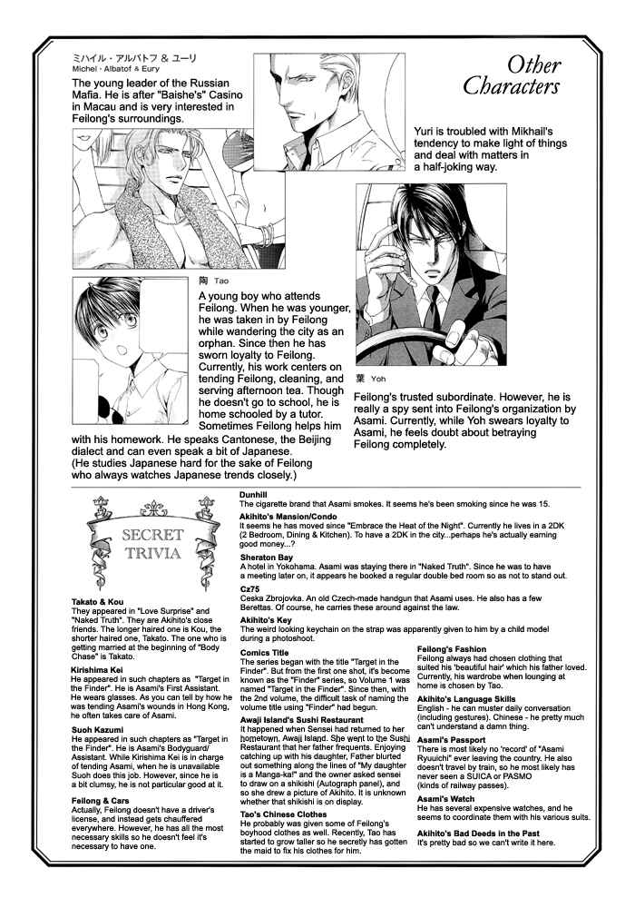 Page 8 Chapter 27.6 Finder