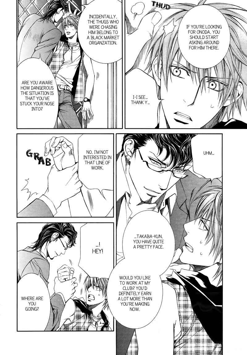 Page 10 Chapter 31 Finder