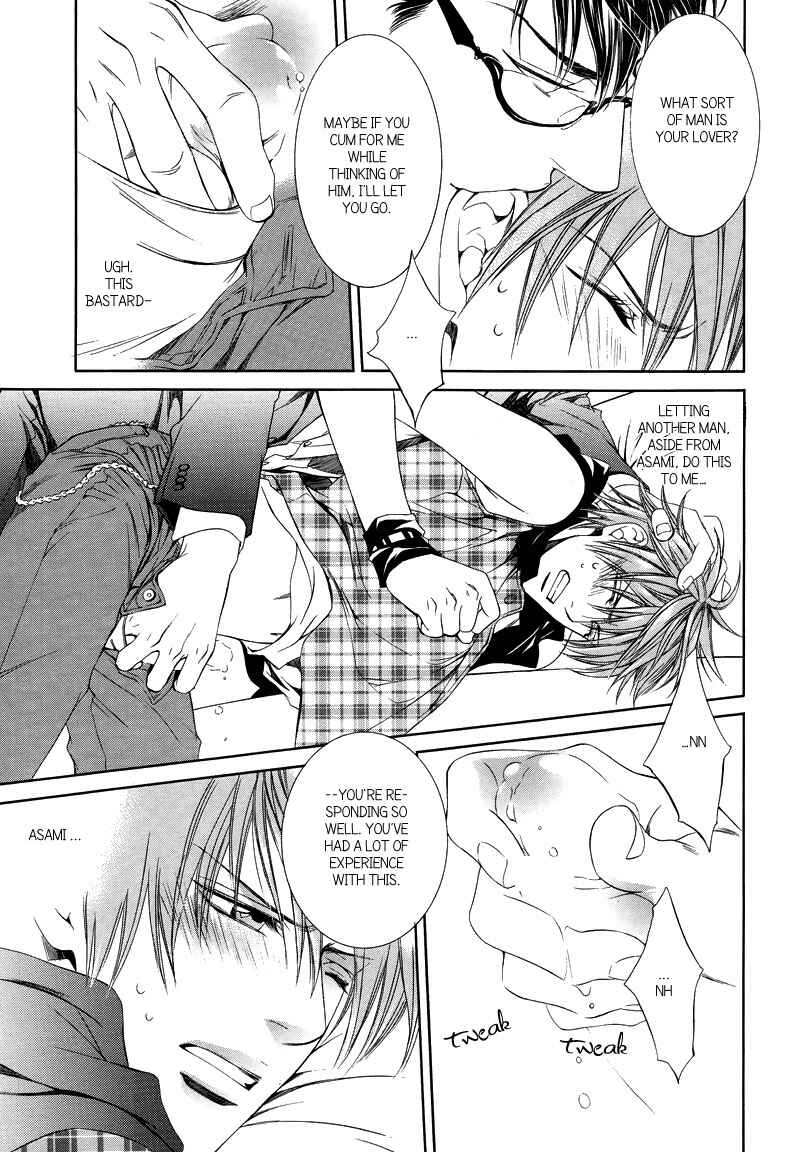 Page 13 Chapter 31 Finder