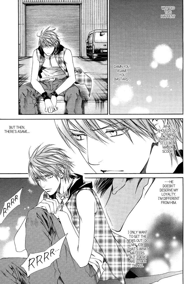 Page 23 Chapter 31 Finder