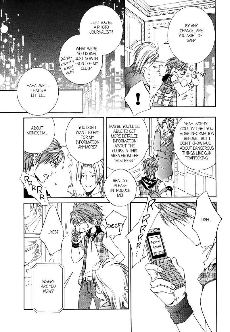 Page 5 Chapter 31 Finder