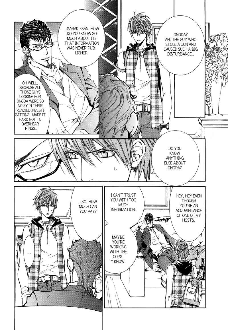 Page 8 Chapter 31 Finder