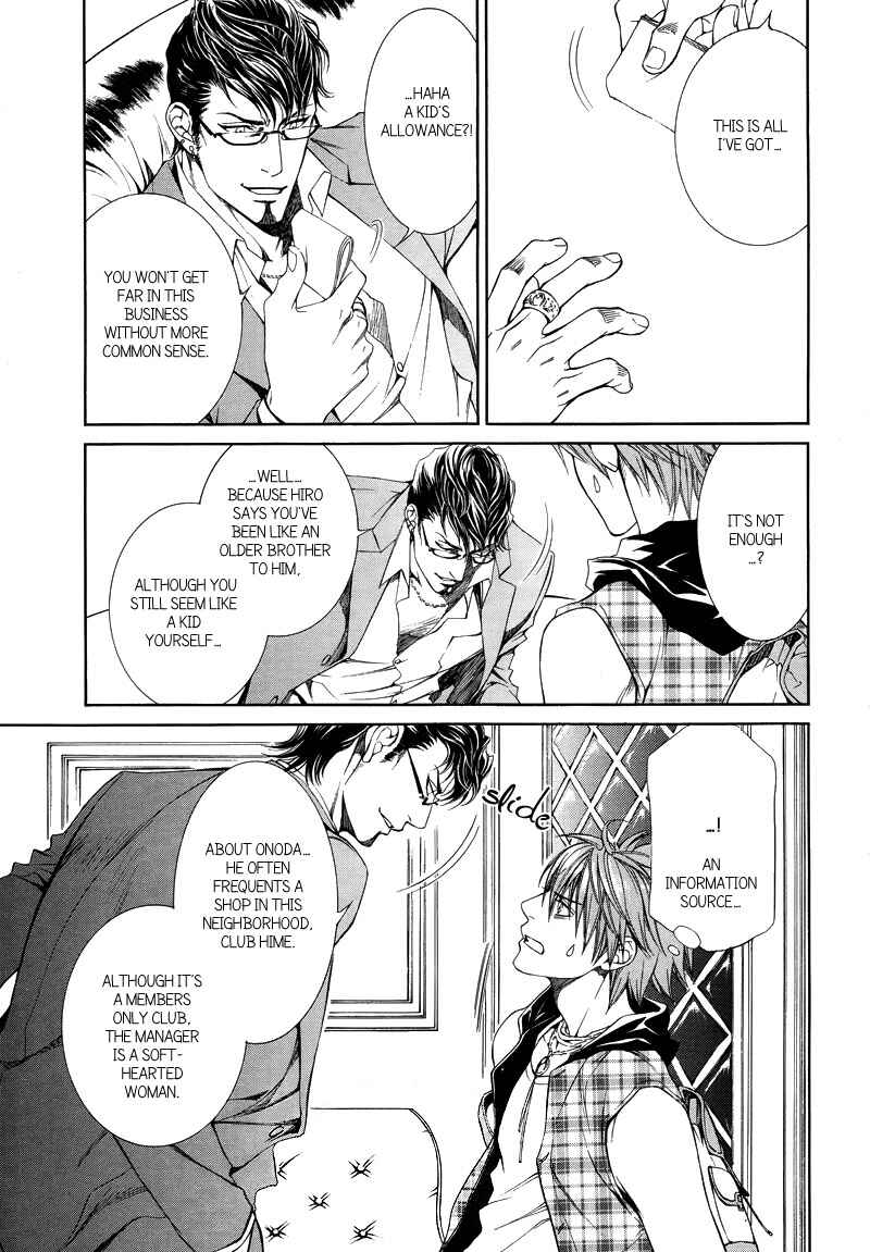 Page 9 Chapter 31 Finder
