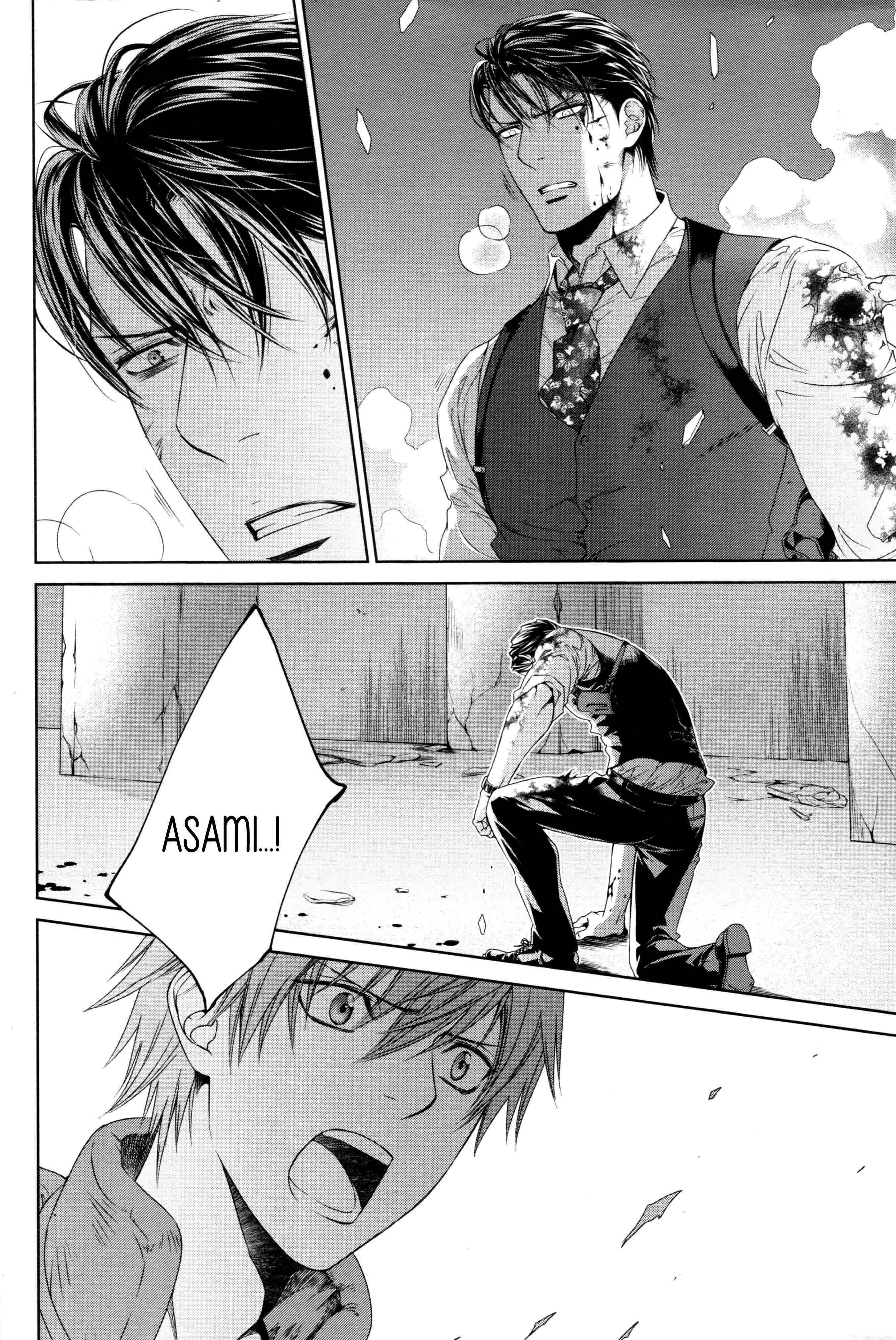 Page 22 Chapter 65 Finder