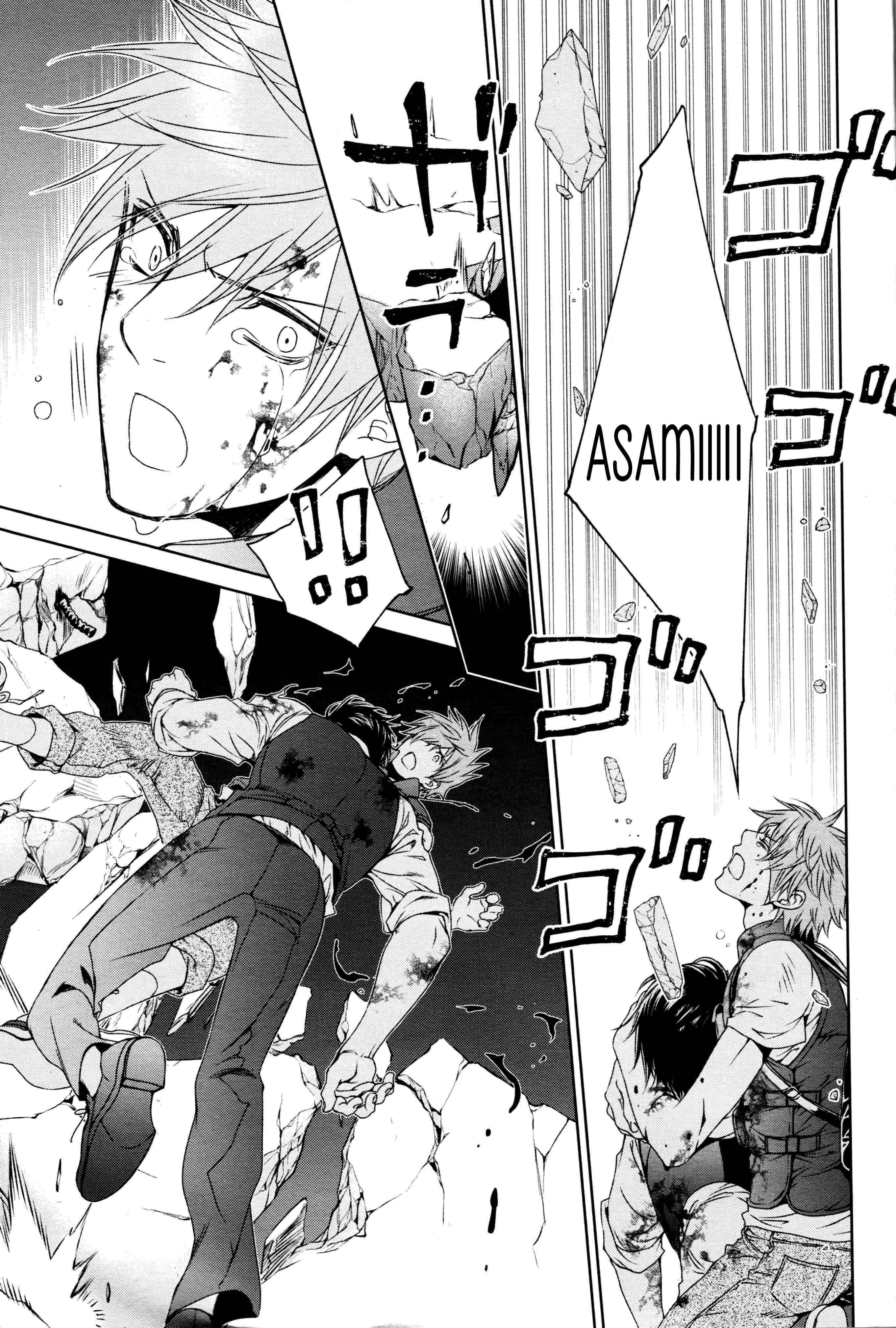 Page 35 Chapter 65 Finder