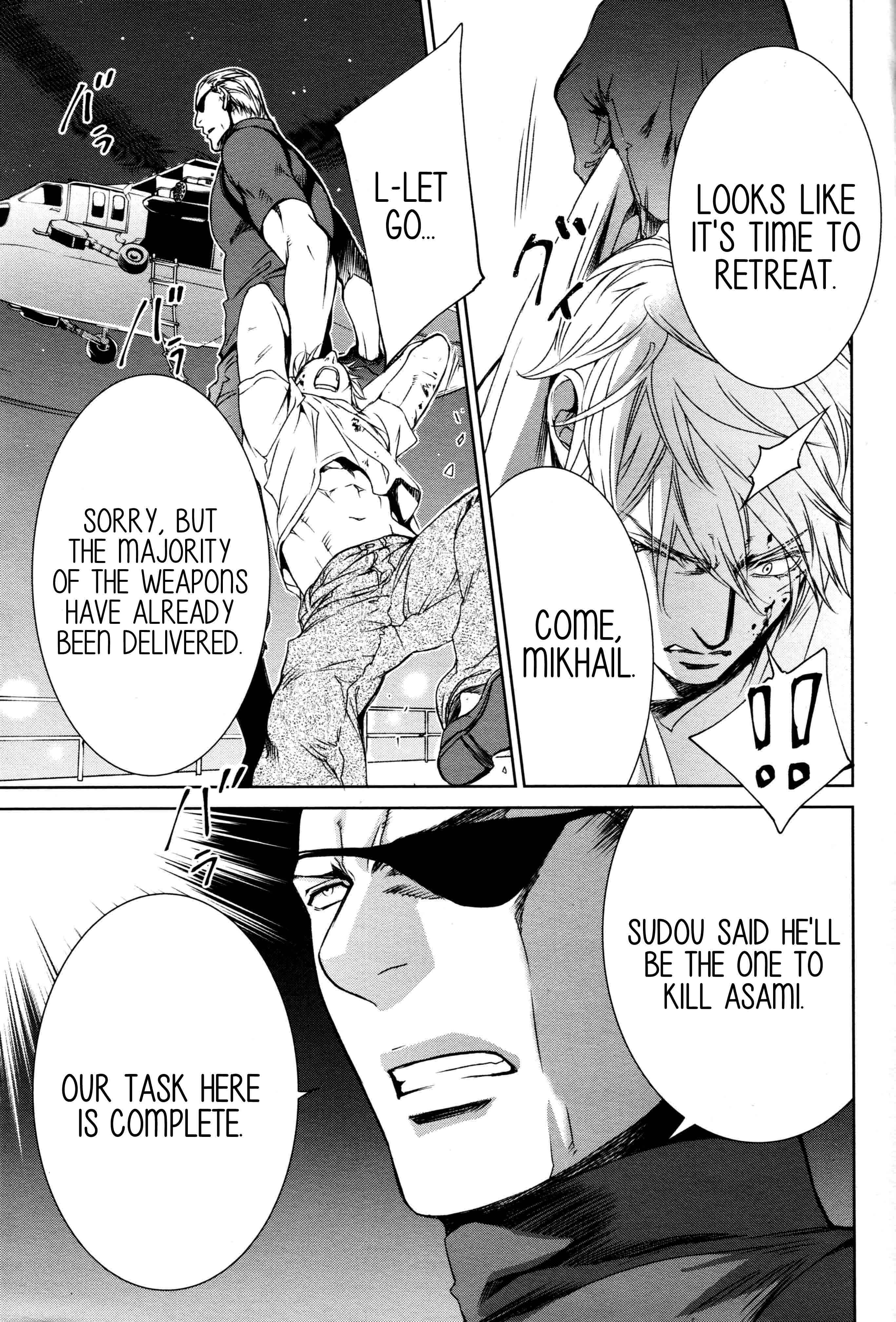 Page 7 Chapter 65 Finder