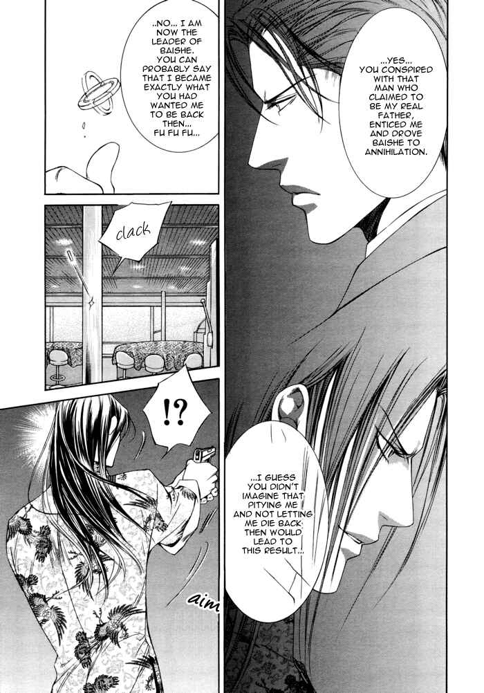 Page 13 Chapter 22 Finder