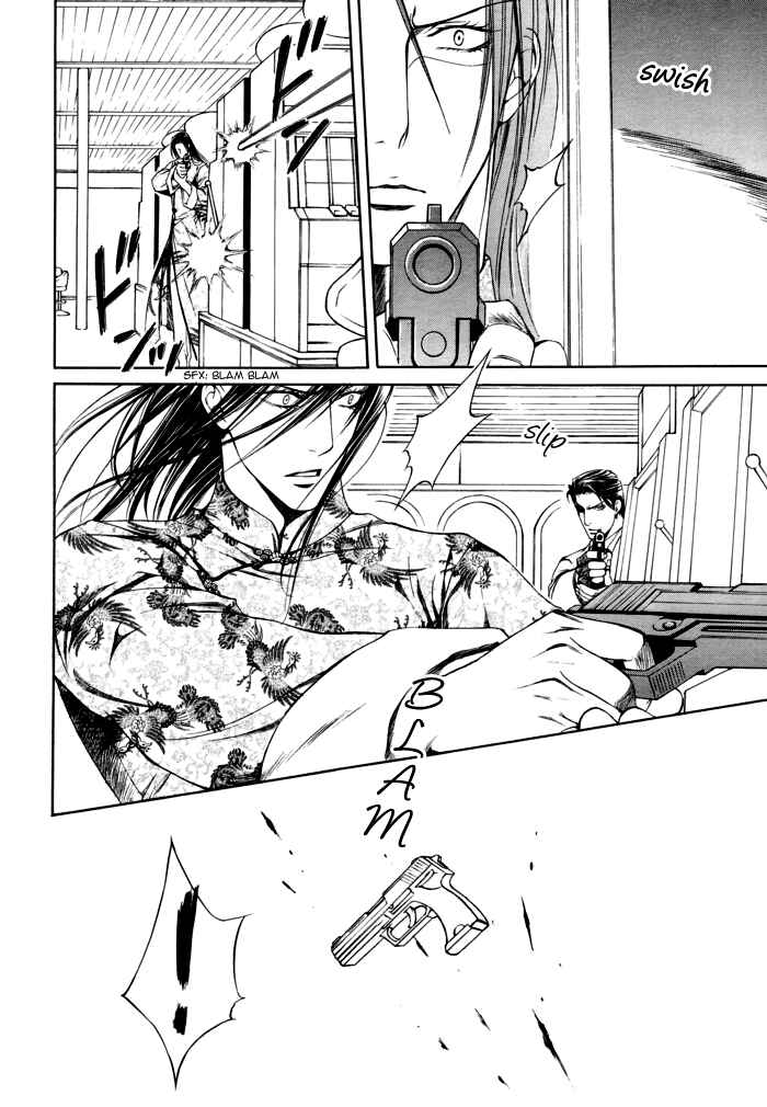 Page 14 Chapter 22 Finder