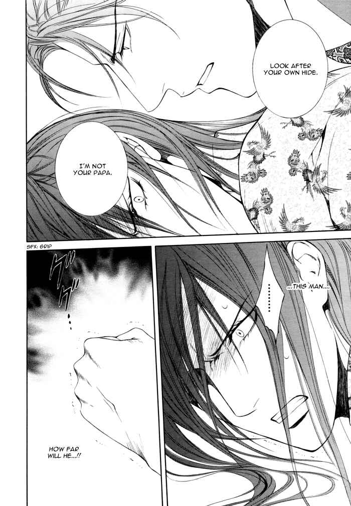 Page 18 Chapter 22 Finder