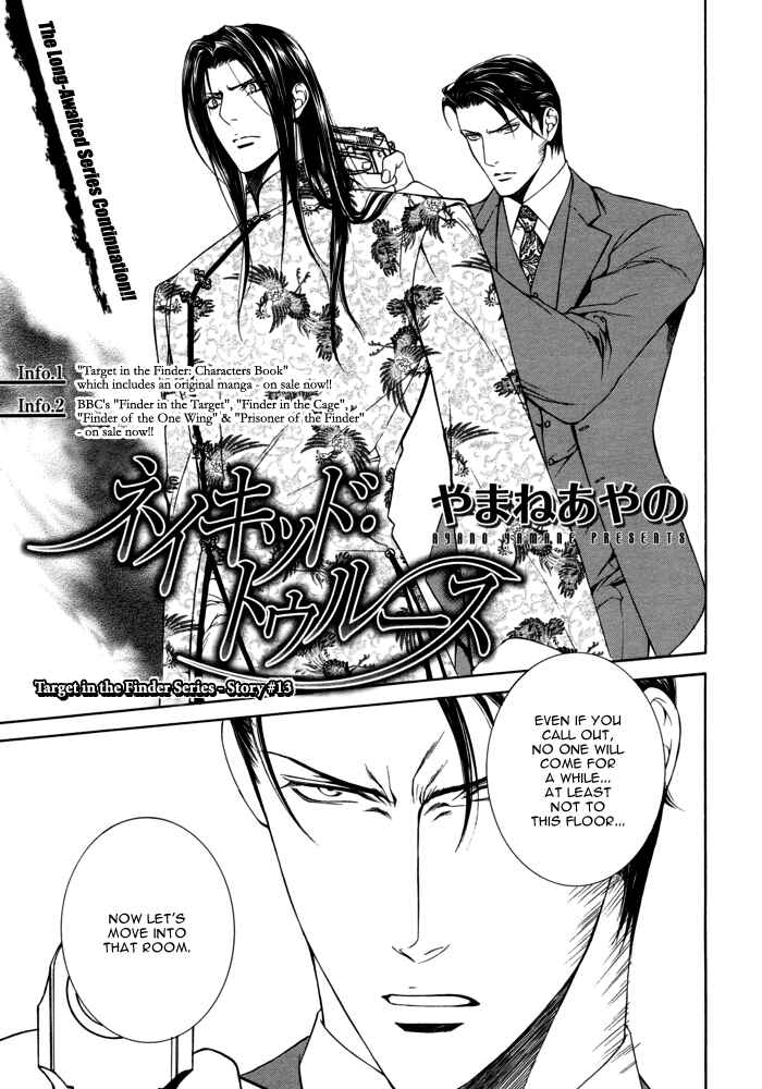 Page 5 Chapter 22 Finder