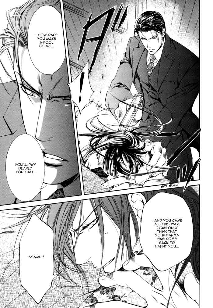 Page 7 Chapter 22 Finder