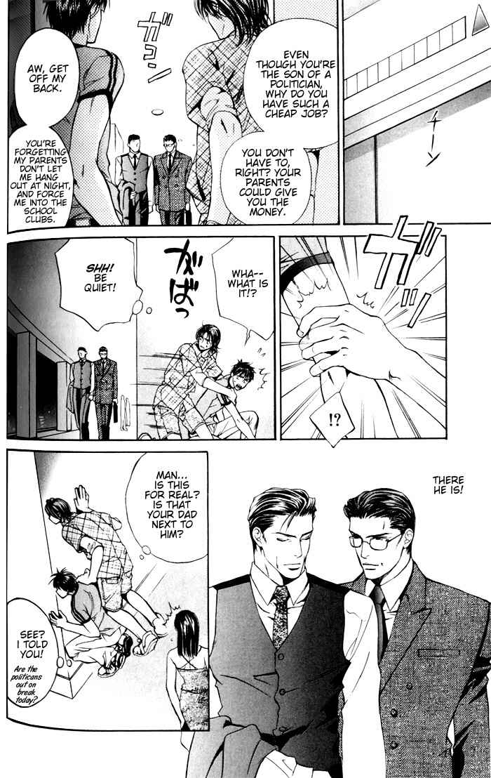 Page 11 Chapter 2.6 Finder