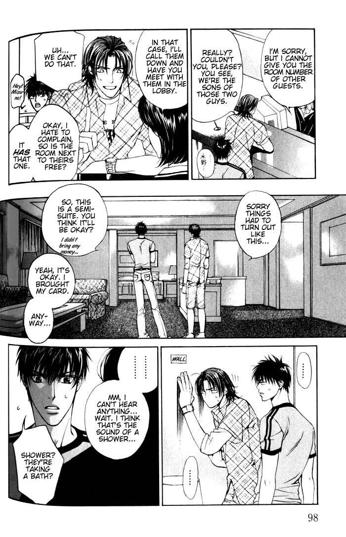 Page 13 Chapter 2.6 Finder