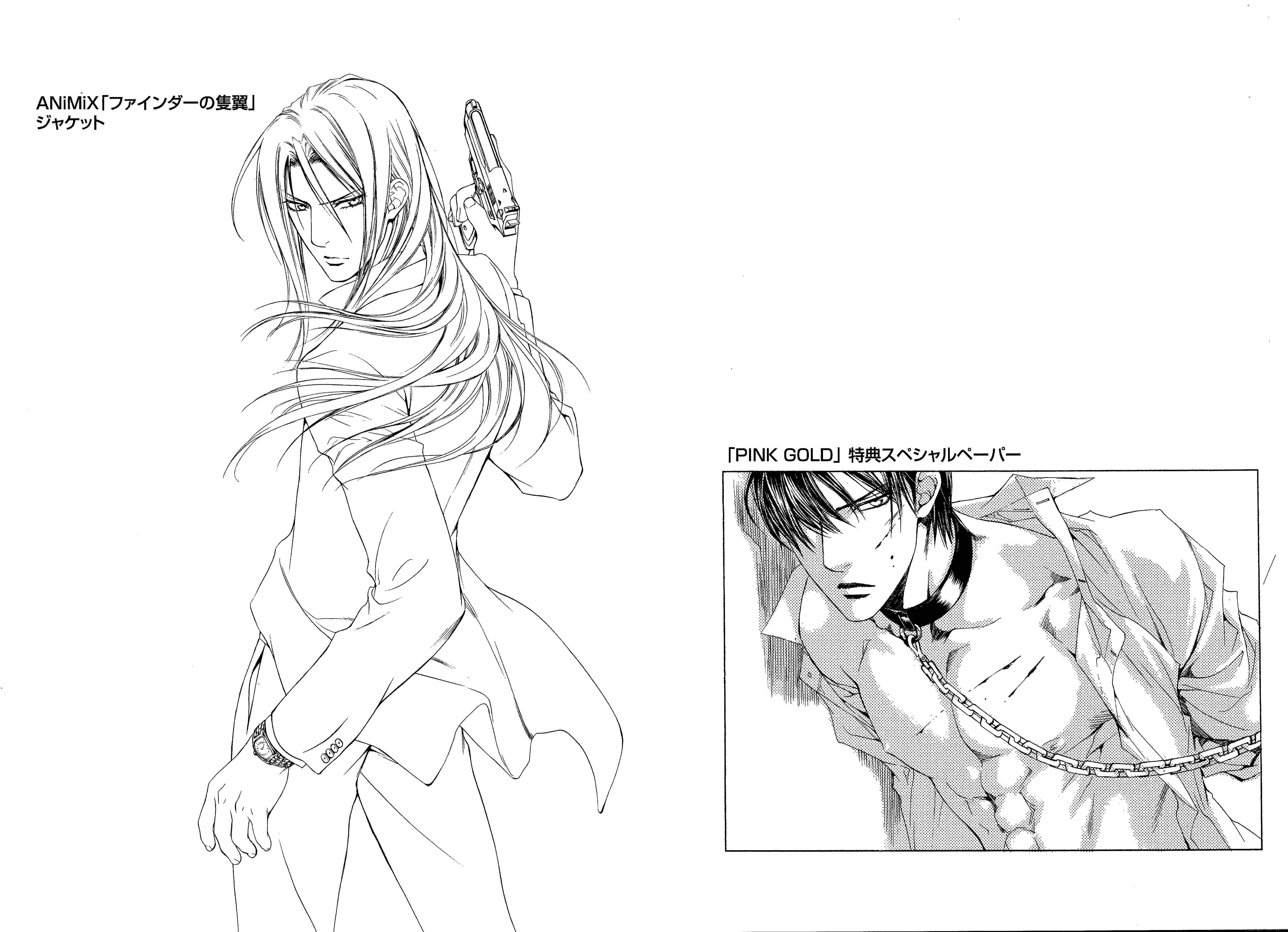 Page 15 Chapter 50.7 Finder